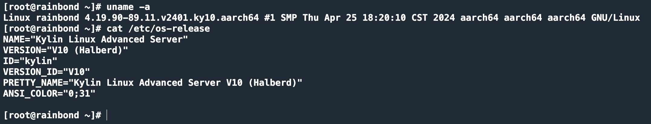 image-20260415144458961