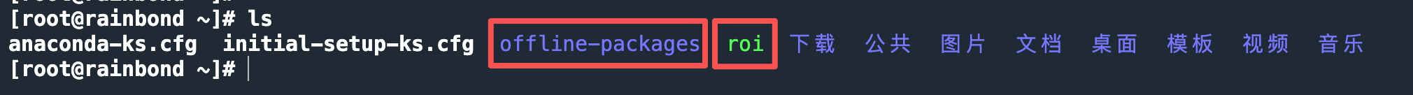 image-20260415151329693