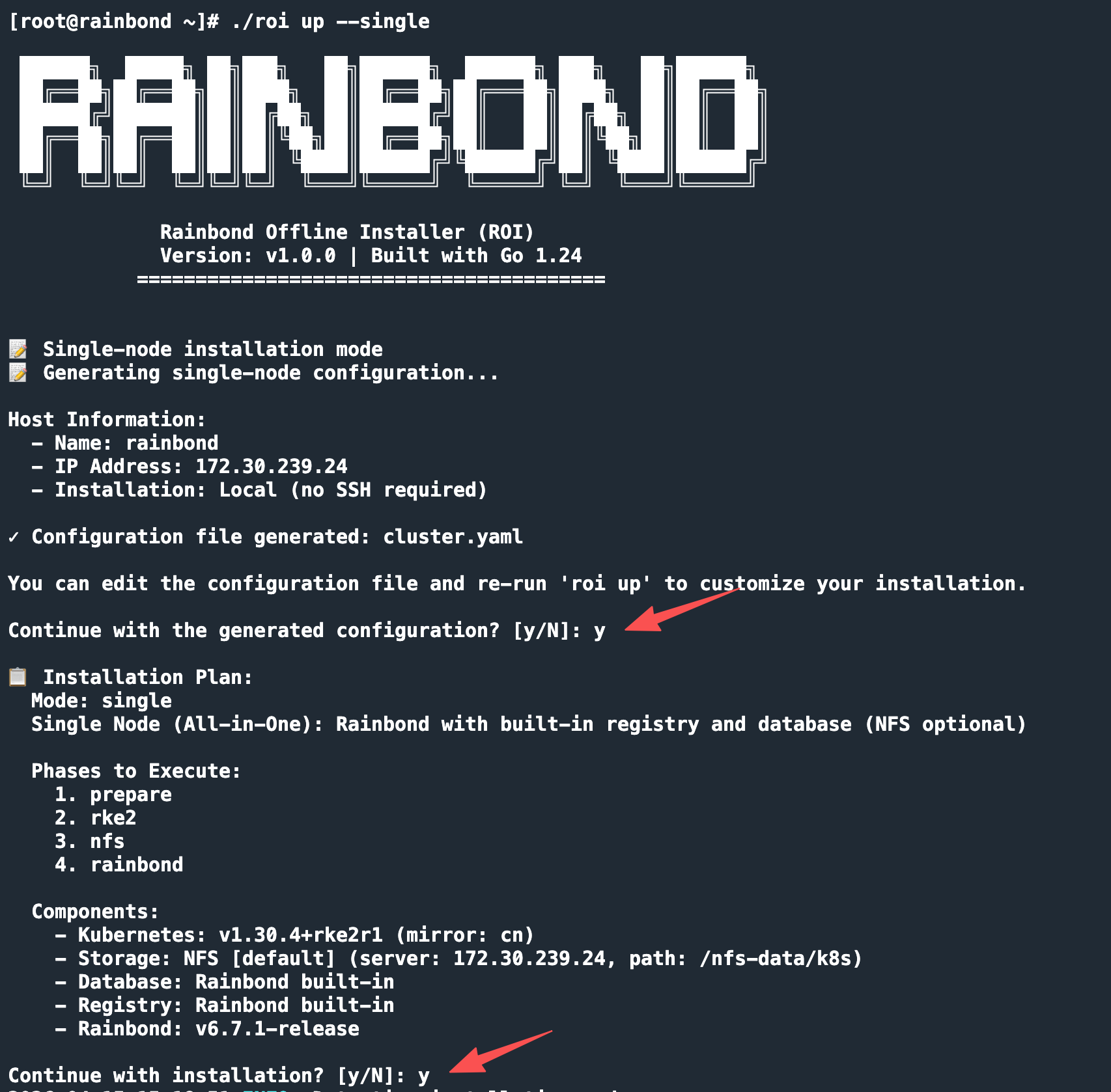 image-20260415151945589